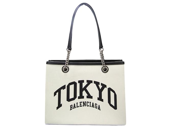 Balenciaga Cabas Bianco