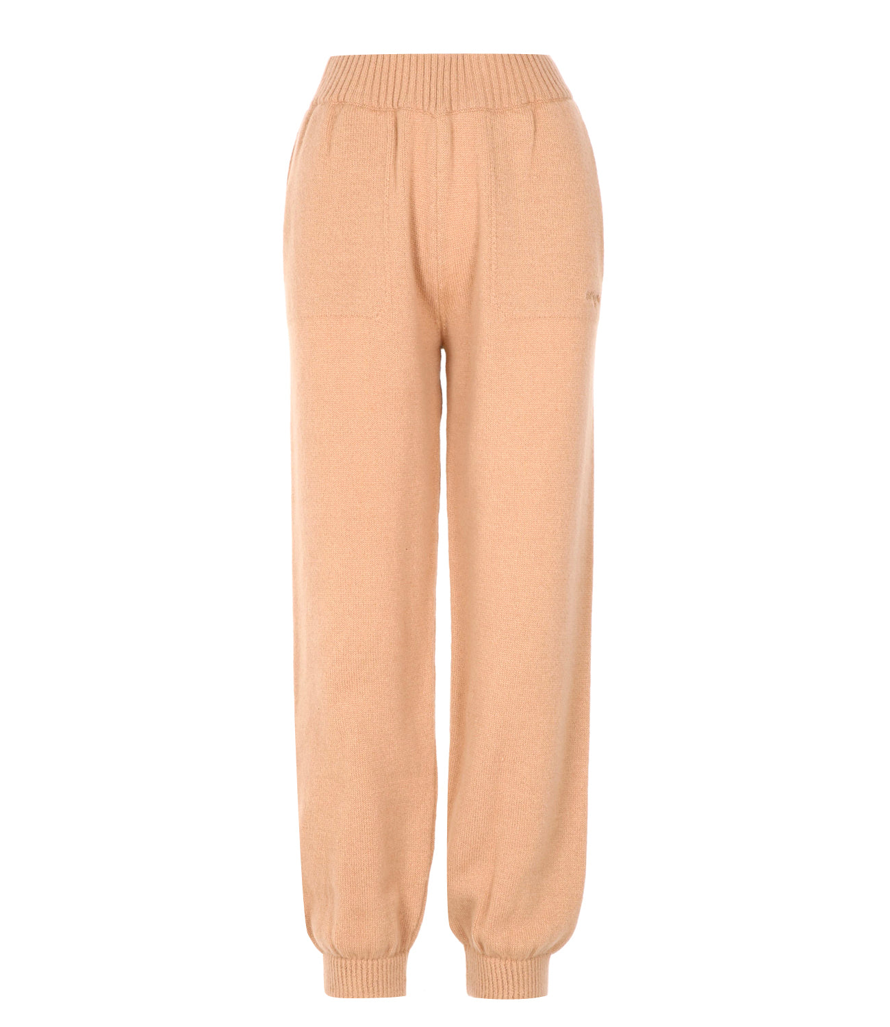 MSGM | Pantalone Beige