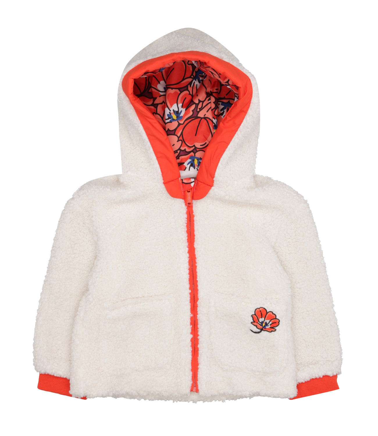 Kenzo Kids | Giubbotto Beige